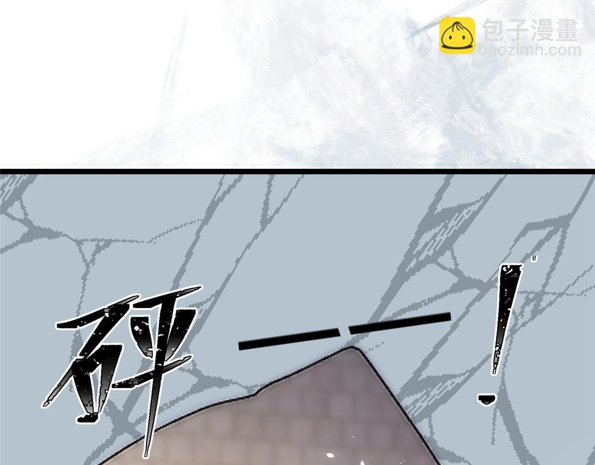 005 大人的酒我喝