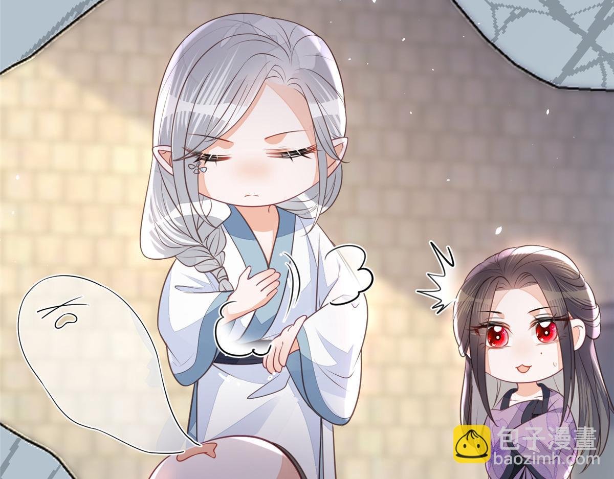 005 大人的酒我喝
