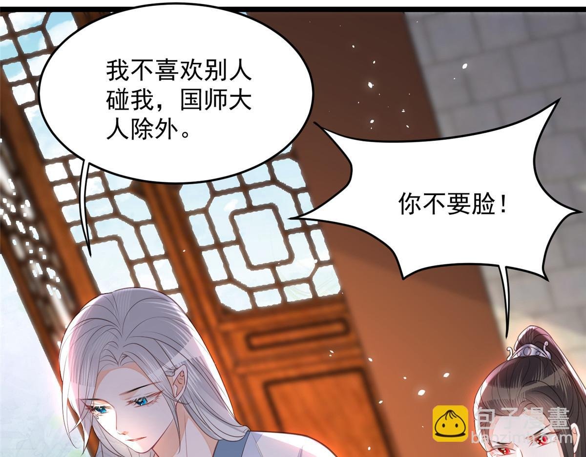 005 大人的酒我喝