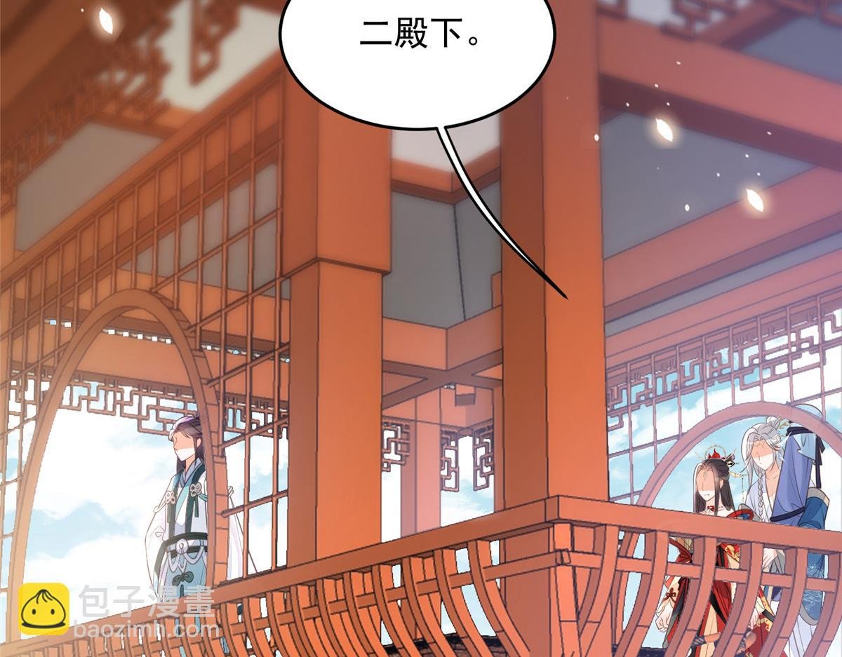 005 大人的酒我喝