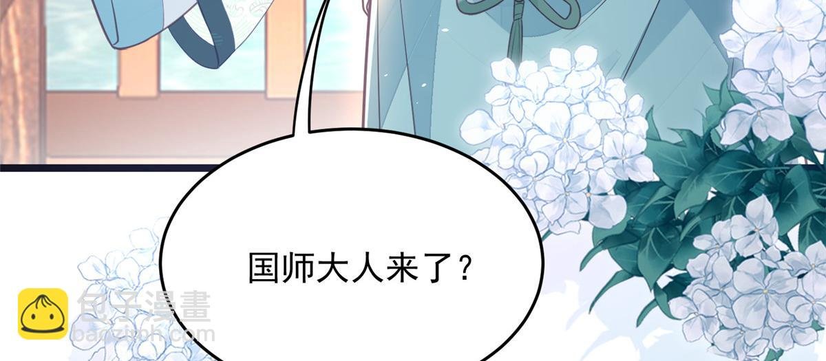005 大人的酒我喝