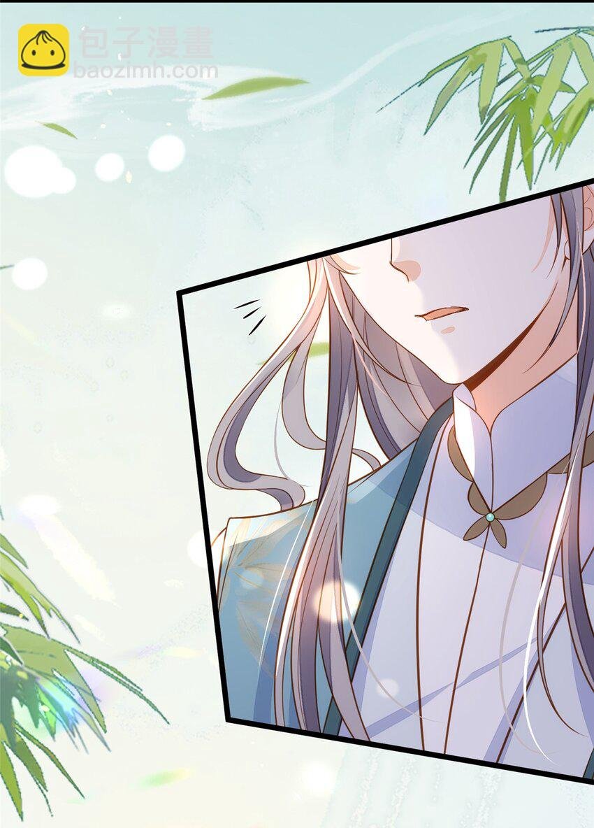 074 师父