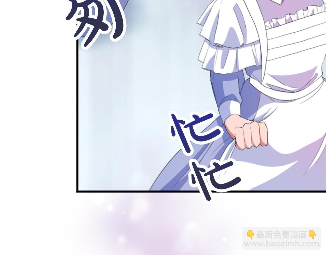 第四十七话 威尔的醒悟