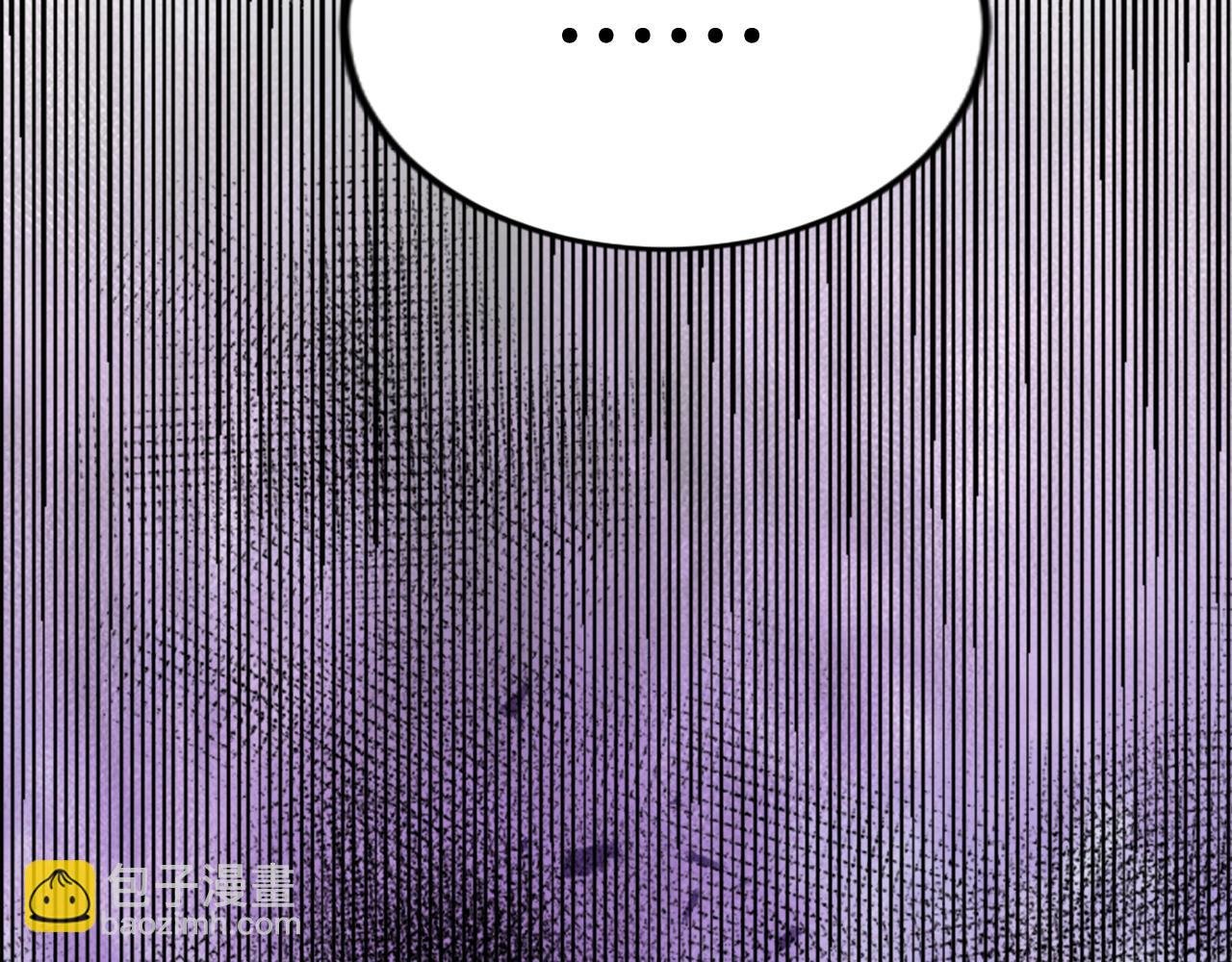 第四十七话 威尔的醒悟