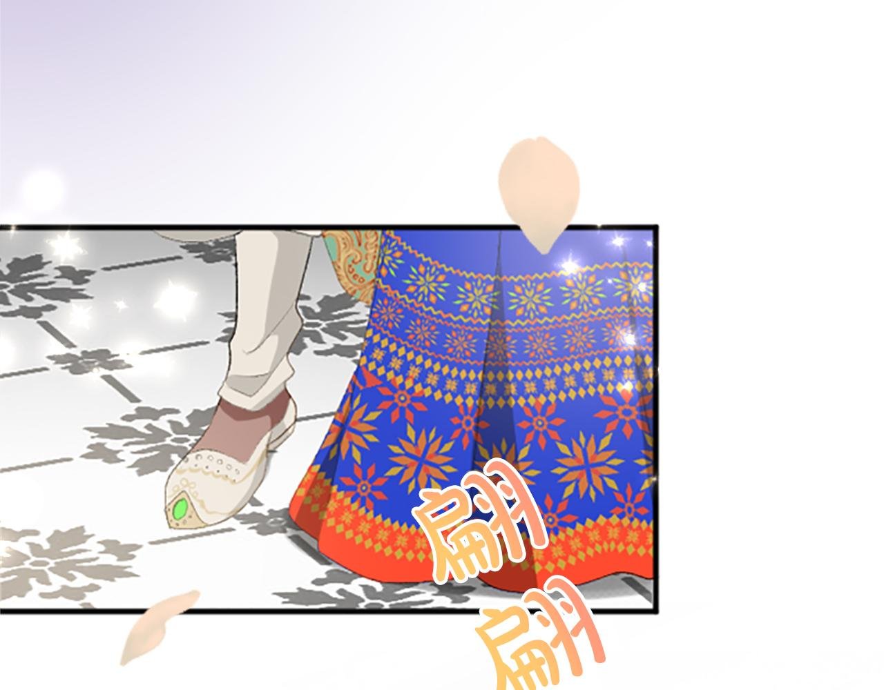 第六十七话 舞会