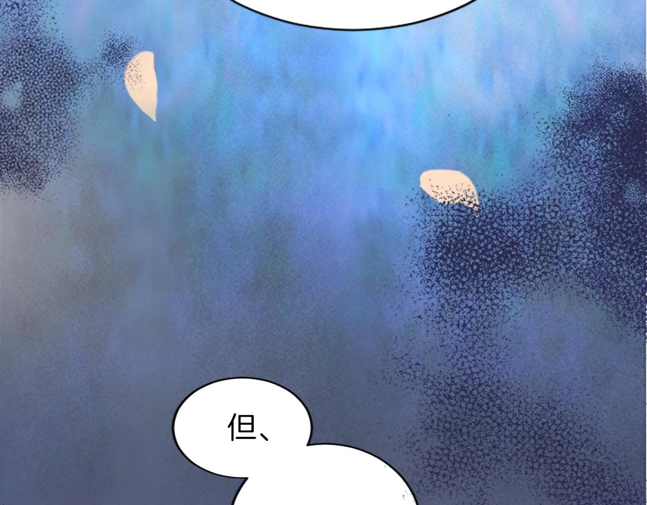 第六十七话 舞会