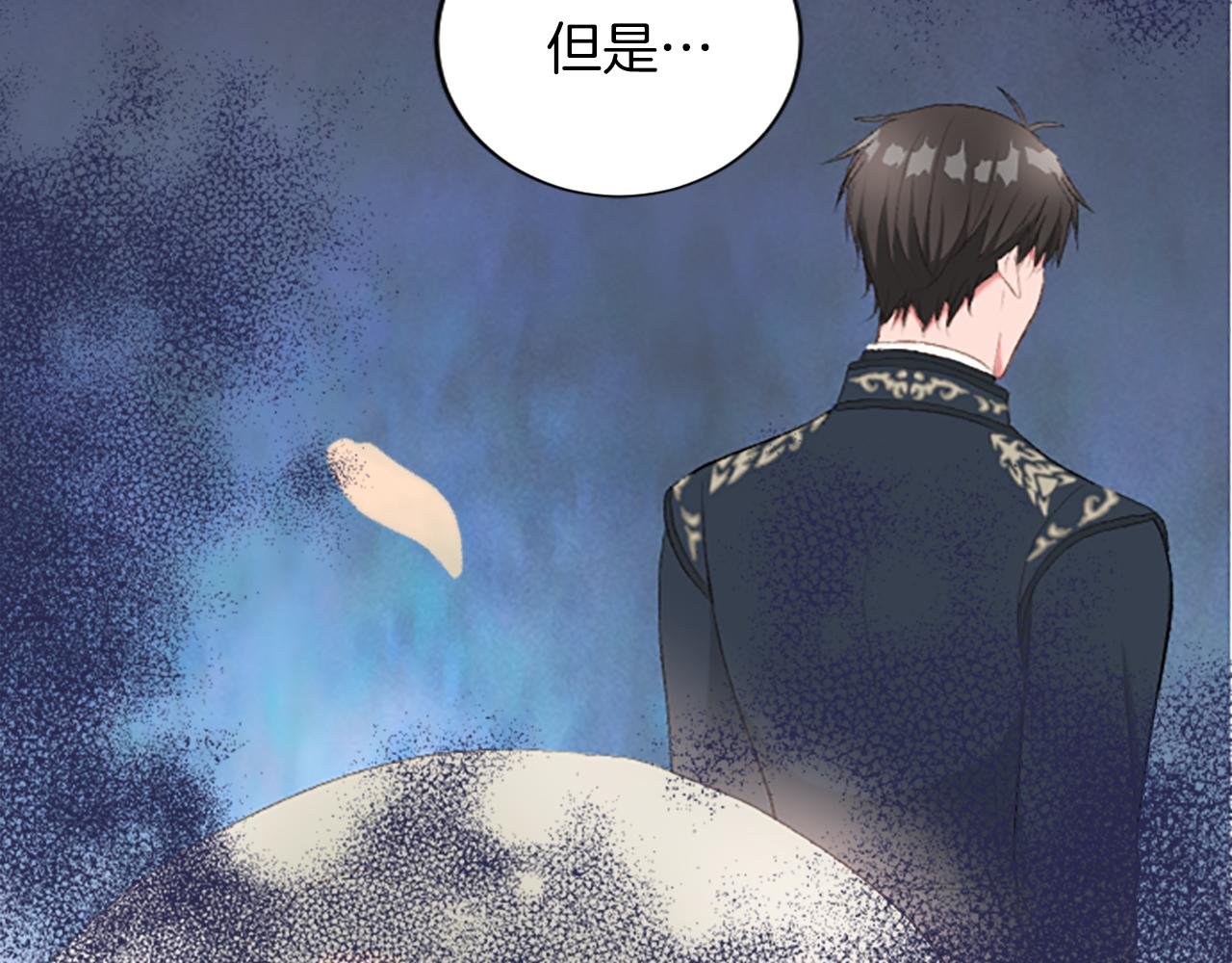 第六十七话 舞会