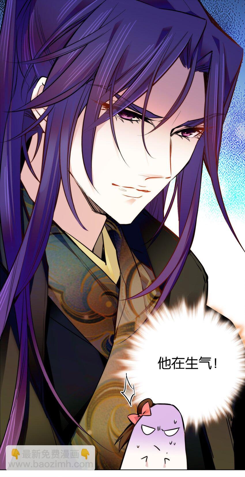 032 疼吗？紫君