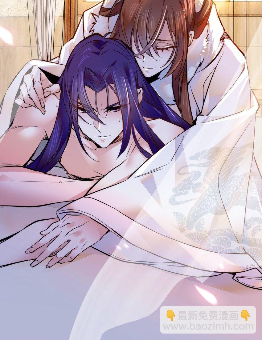 032 疼吗？紫君