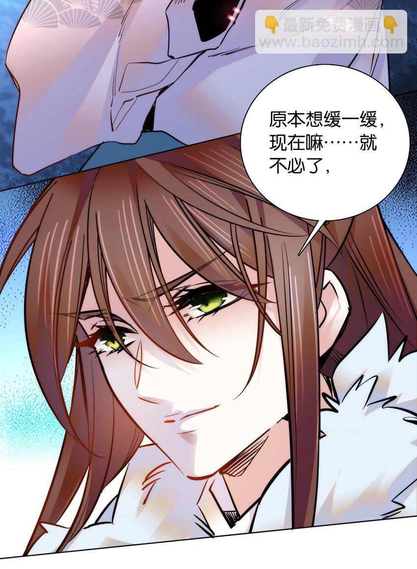 032 疼吗？紫君