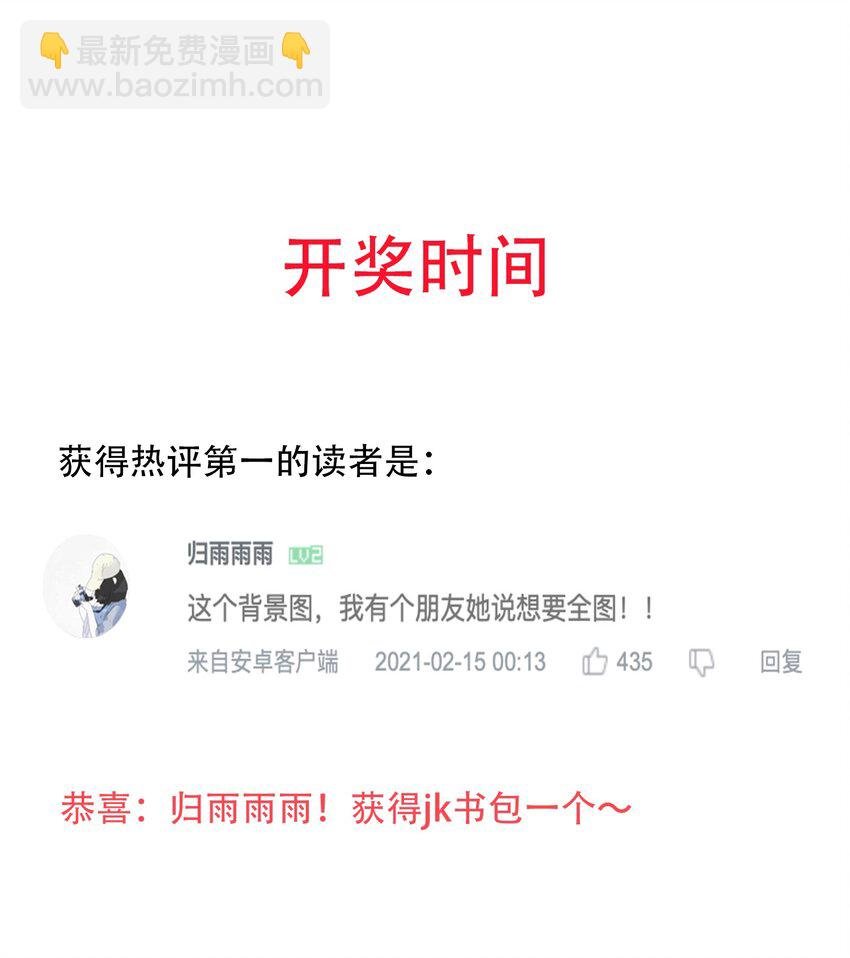 032 疼吗？紫君