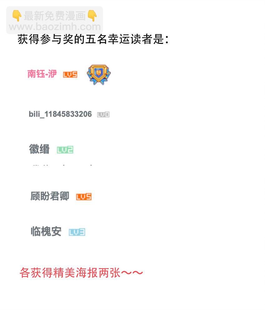 032 疼吗？紫君