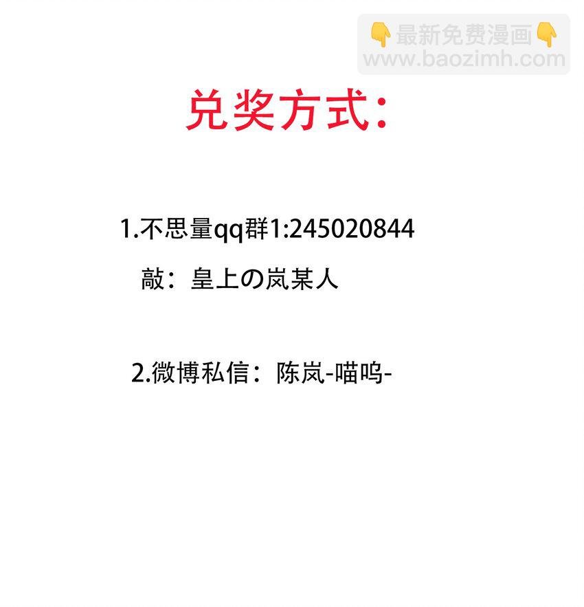 032 疼吗？紫君