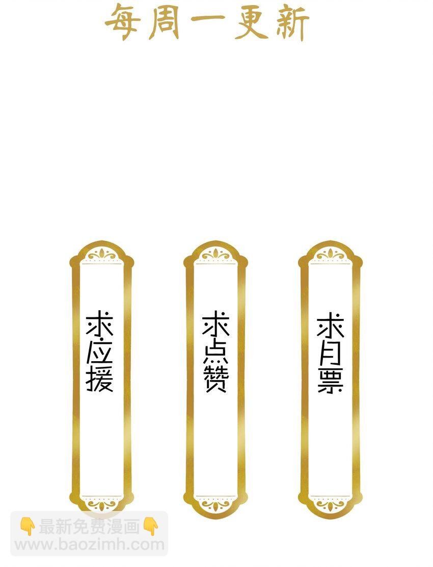 032 疼吗？紫君