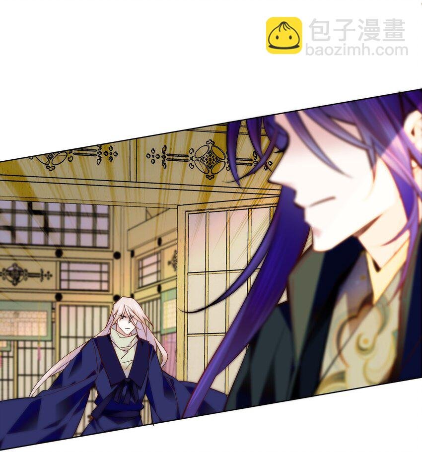 050 紫君的两副面孔