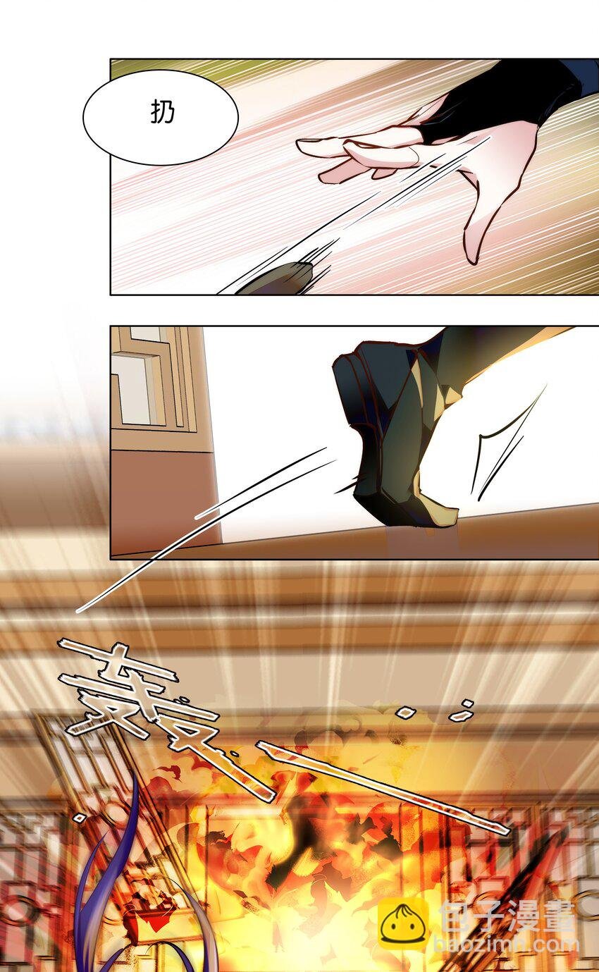 050 紫君的两副面孔
