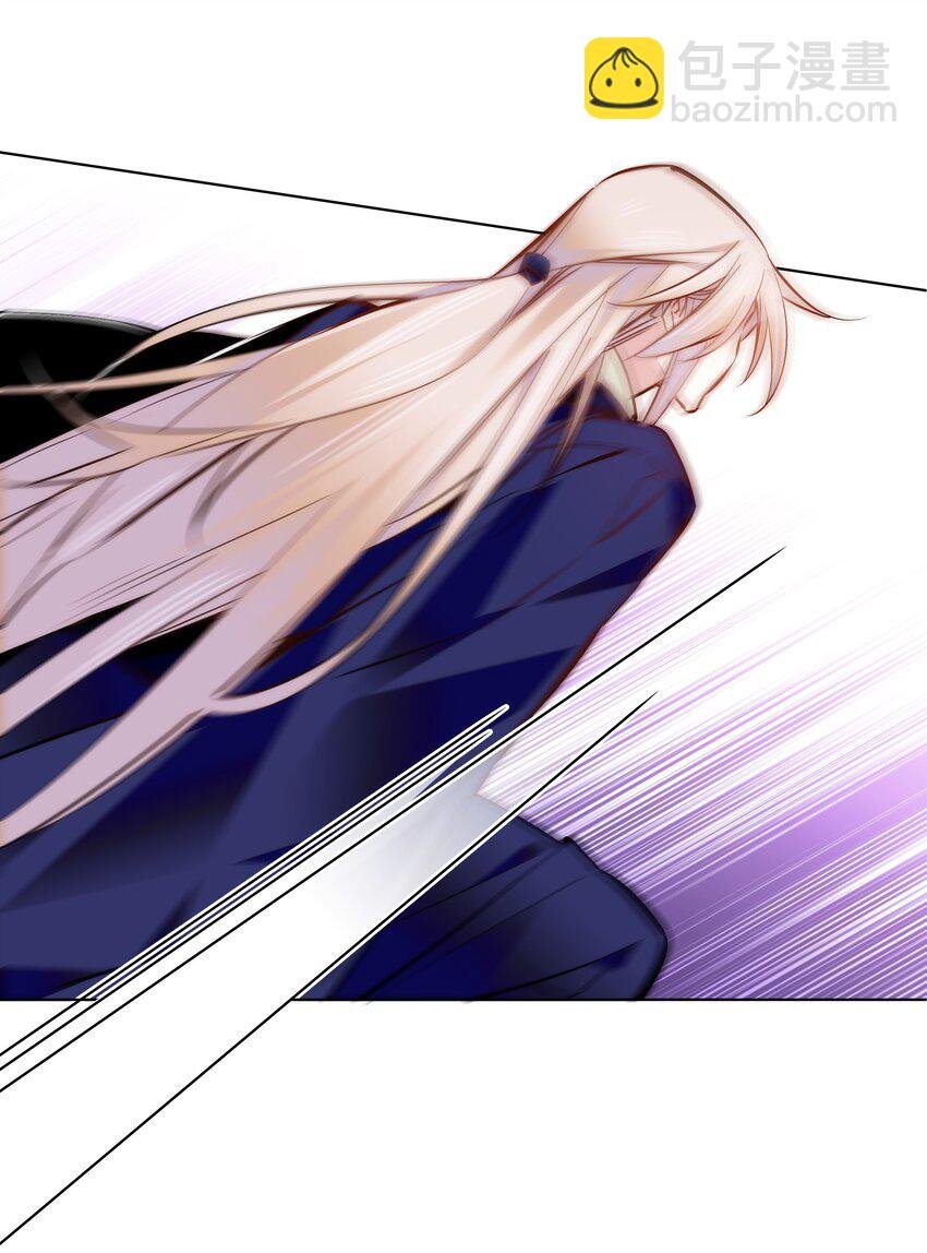 050 紫君的两副面孔