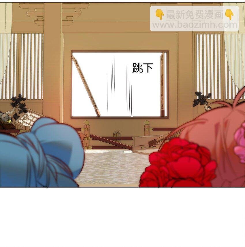 050 紫君的两副面孔