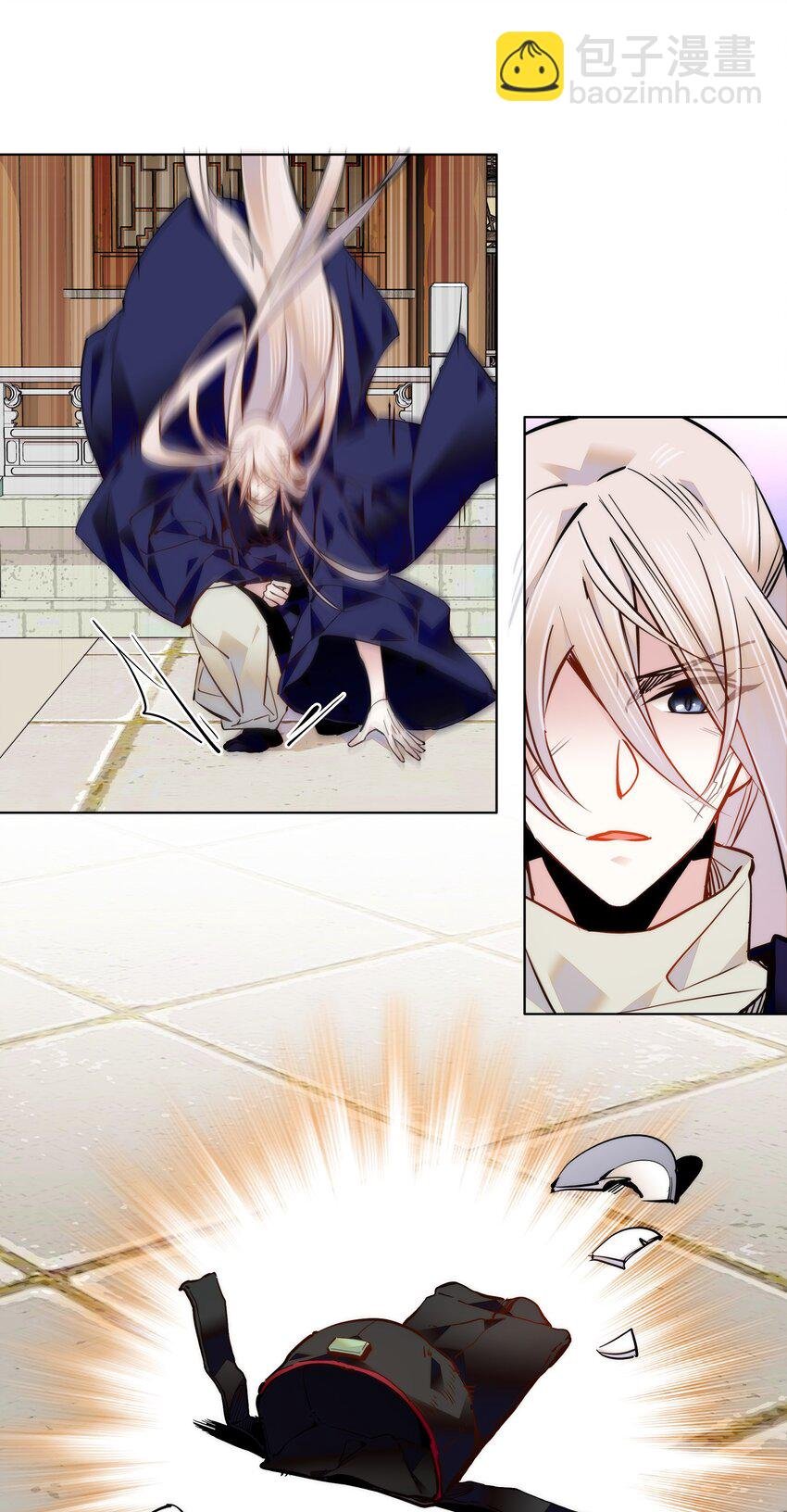050 紫君的两副面孔