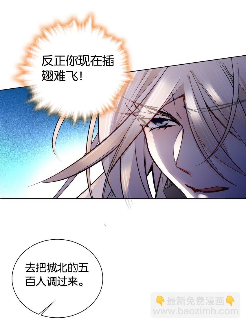 050 紫君的两副面孔