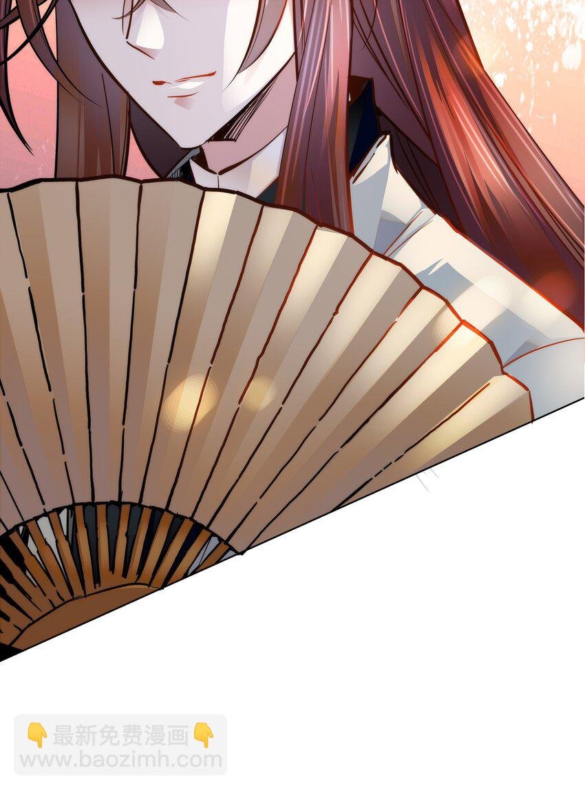 050 紫君的两副面孔