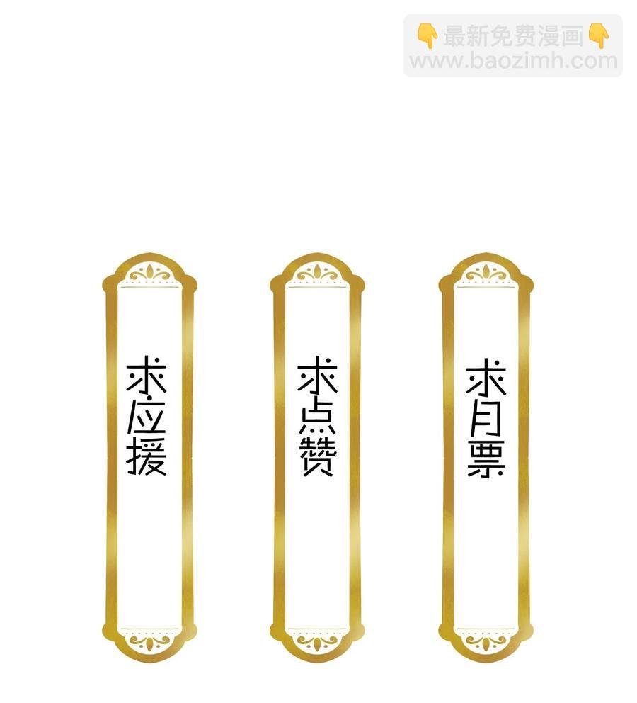 070 被有心人利用了