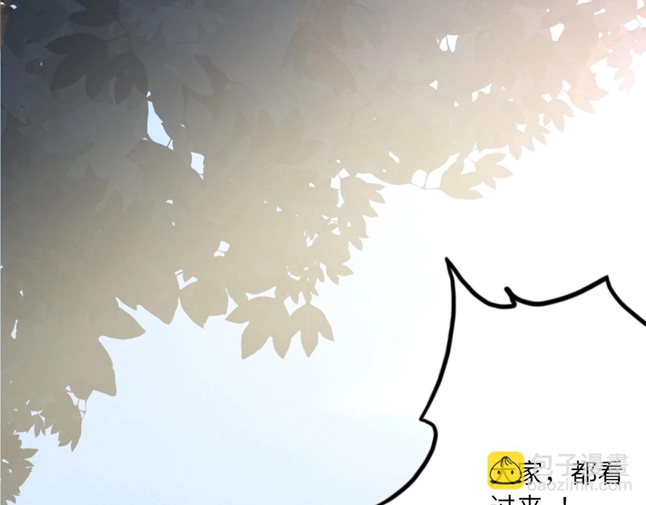 130 美人 第一话