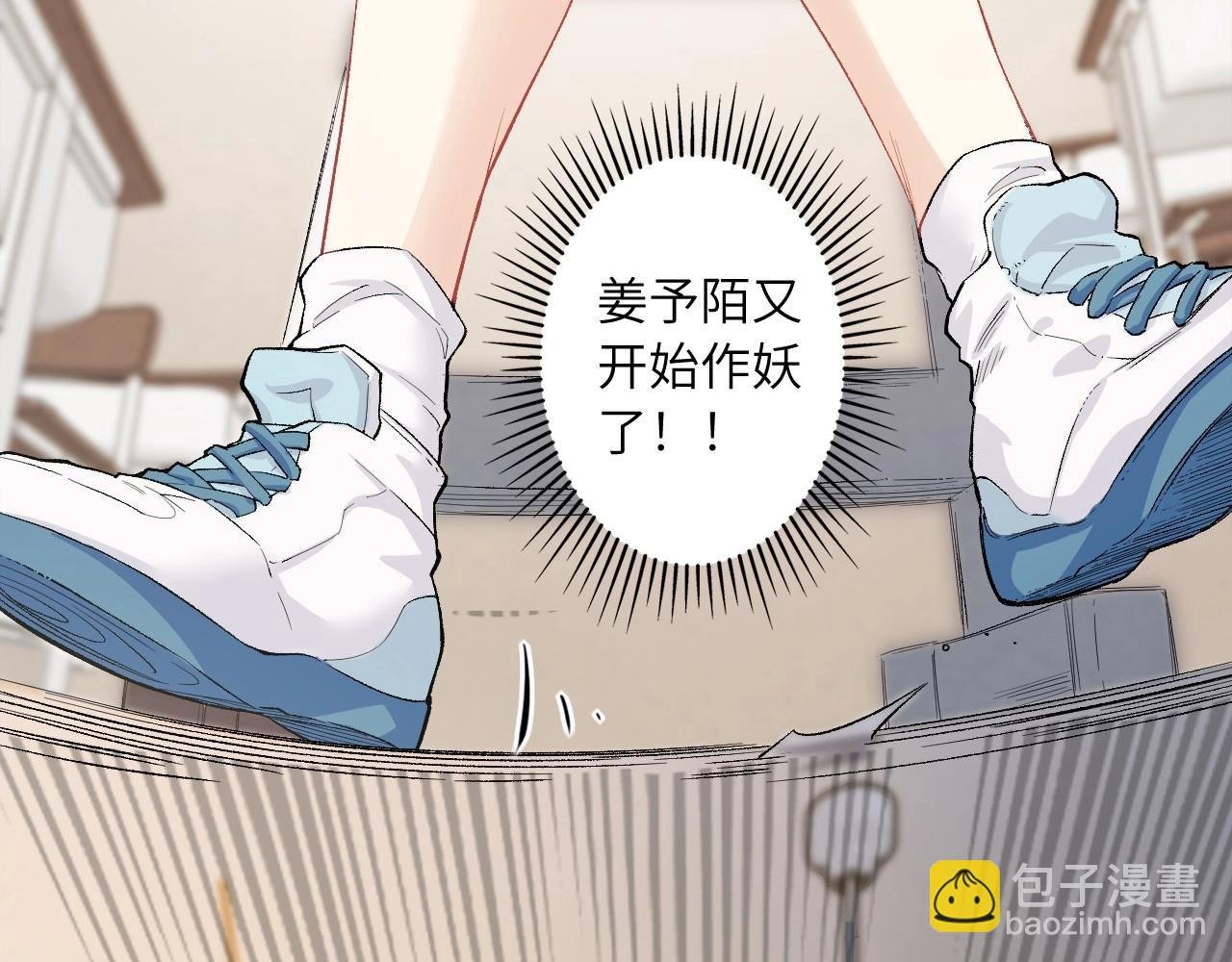 130 美人 第一话