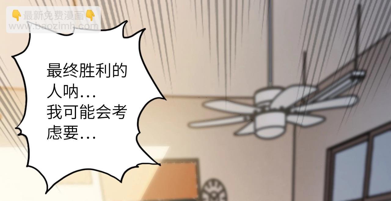 130 美人 第一话