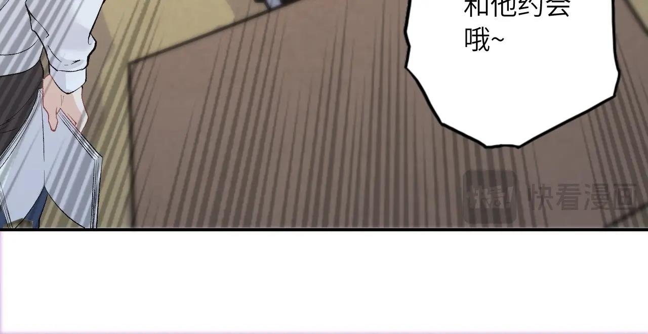 130 美人 第一话