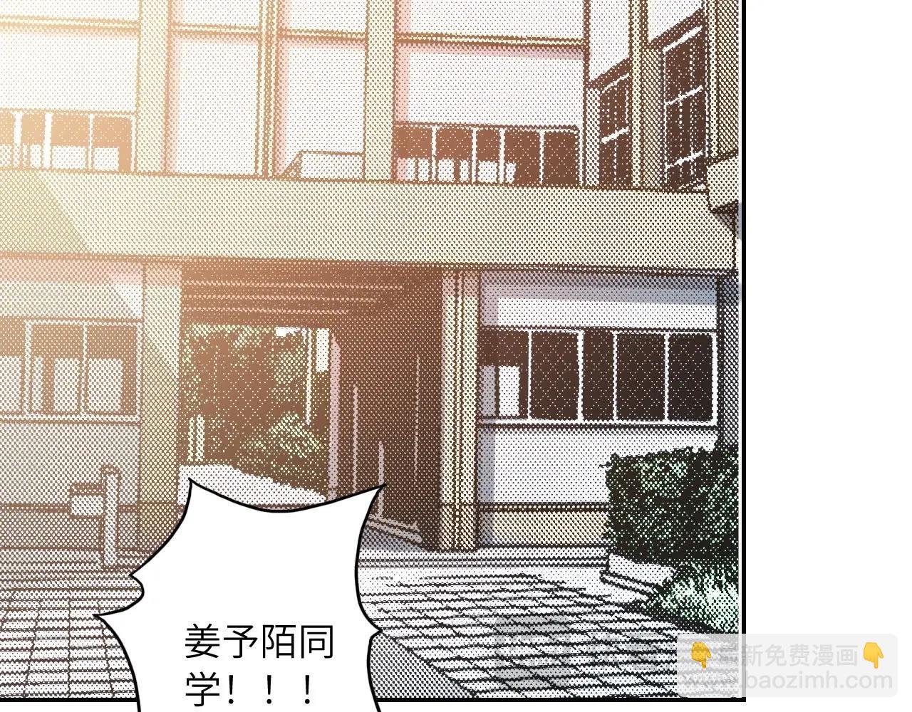 130 美人 第一话