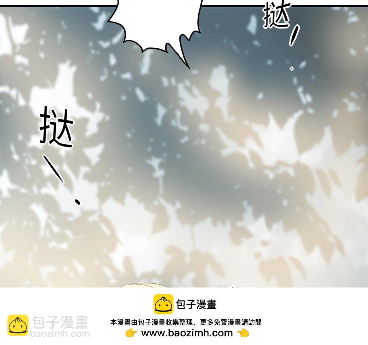 130 美人 第一话