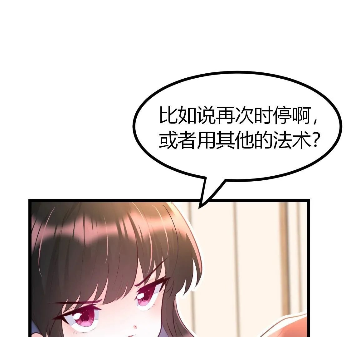 008 老大一定会留下小唐的吧