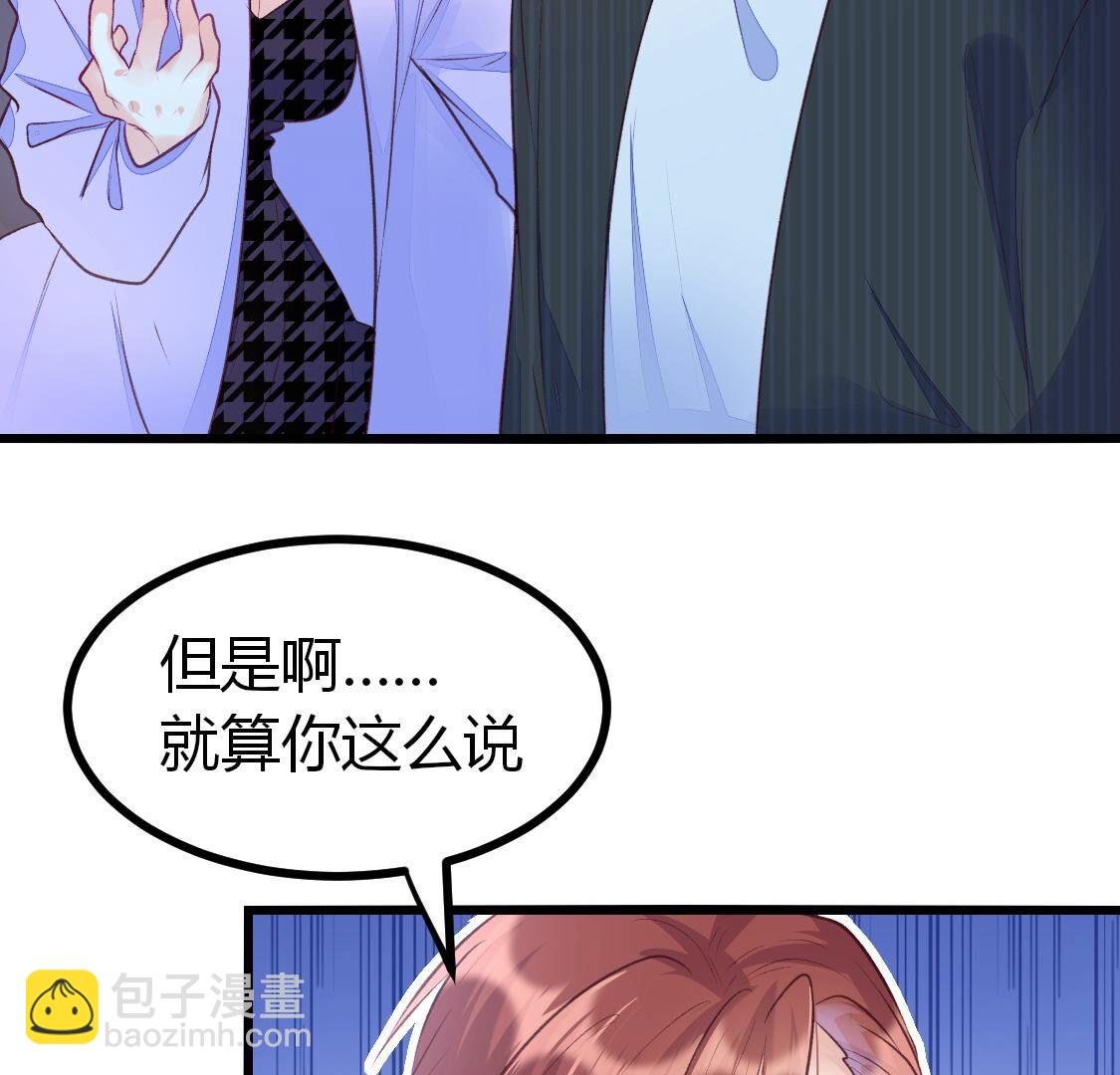 008 老大一定会留下小唐的吧