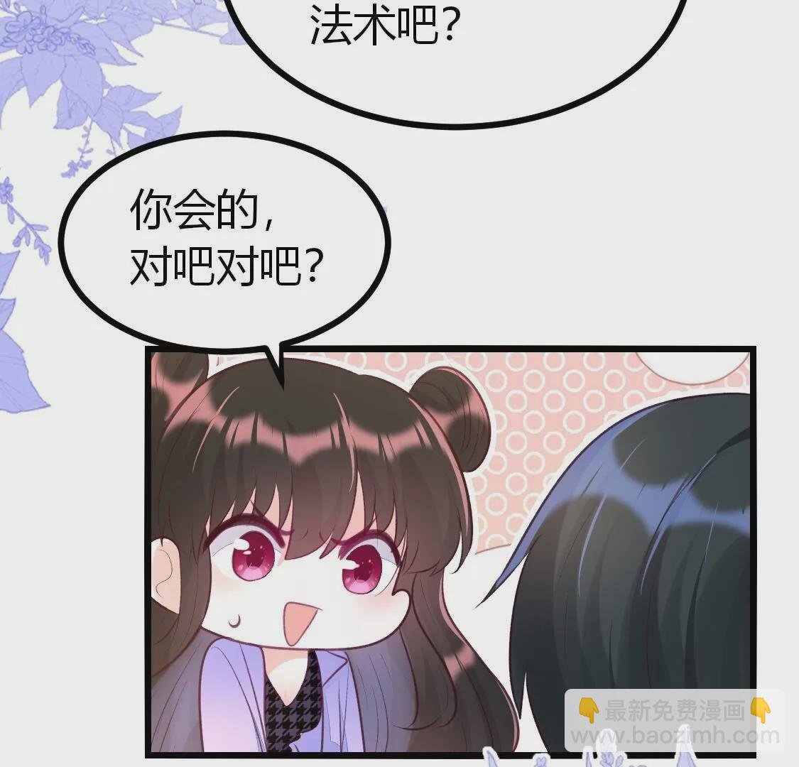 008 老大一定会留下小唐的吧