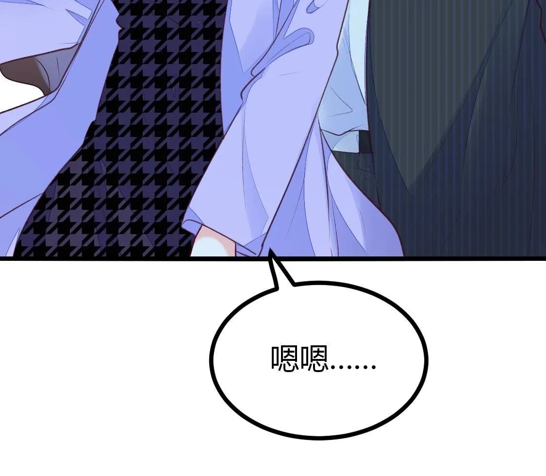 008 老大一定会留下小唐的吧
