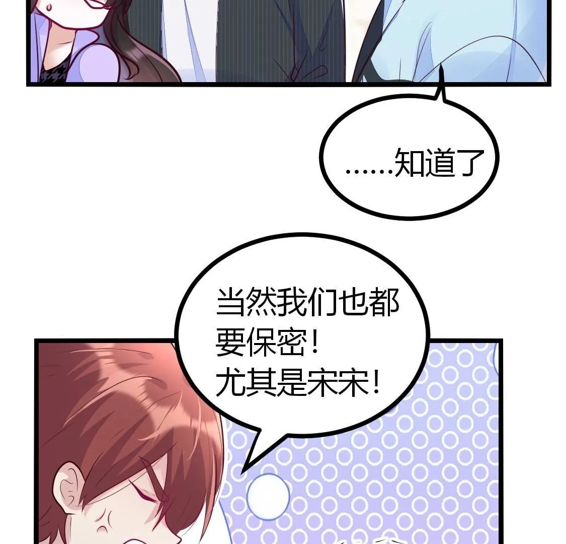 008 老大一定会留下小唐的吧