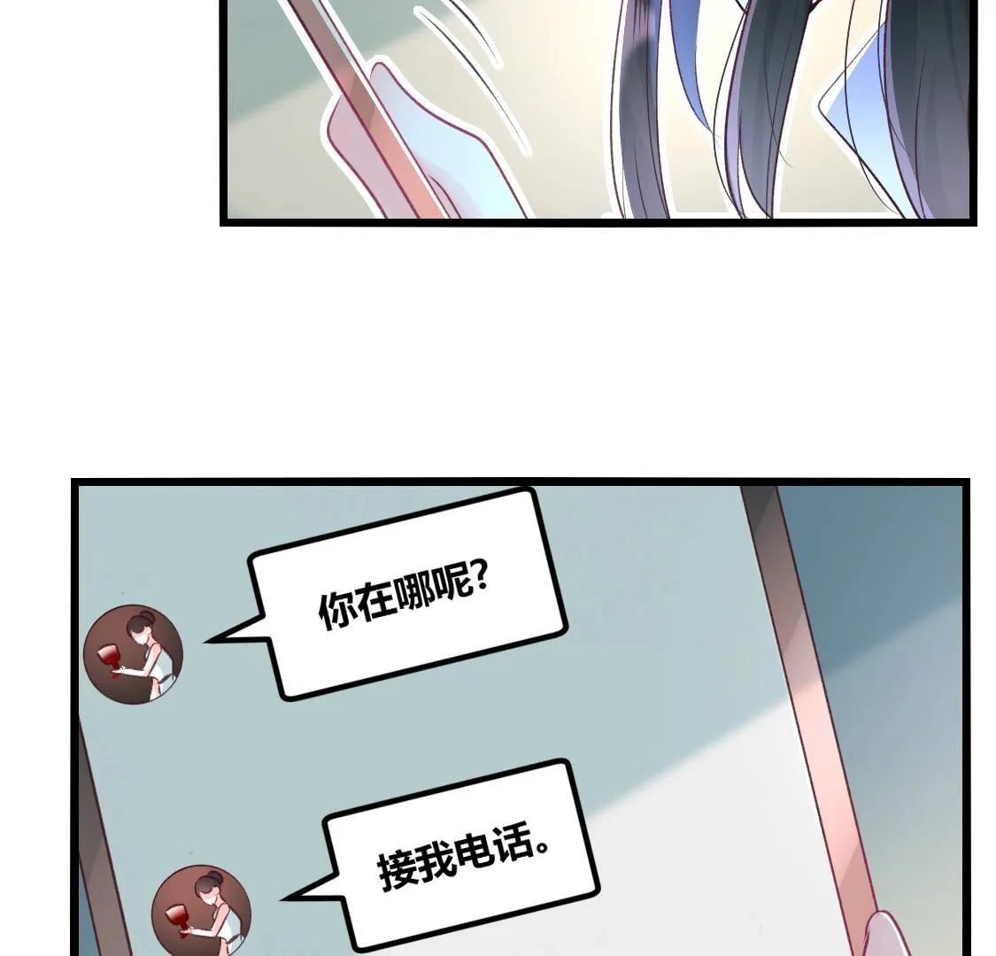 008 老大一定会留下小唐的吧