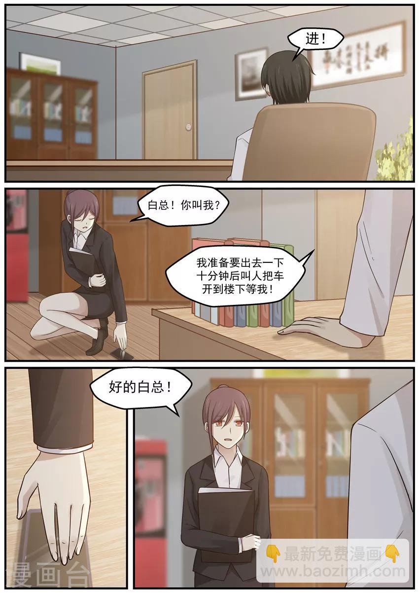 第118话