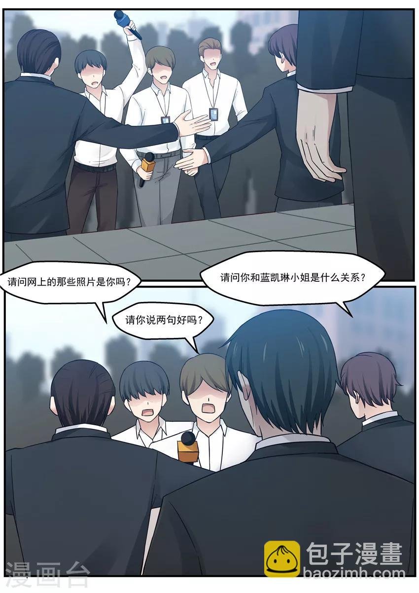 第118话