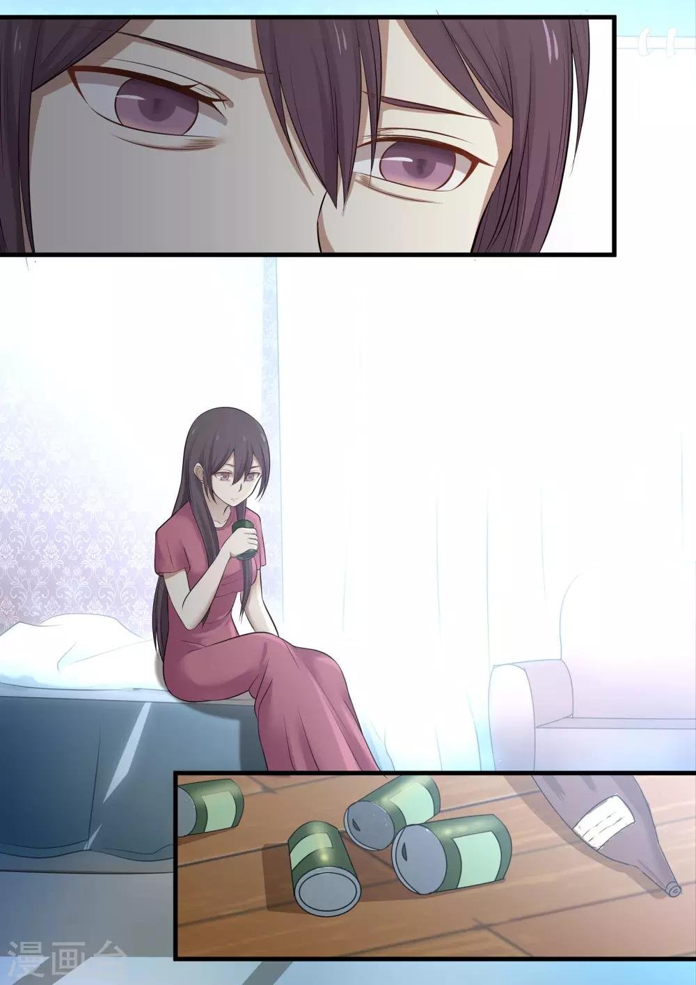 第76话