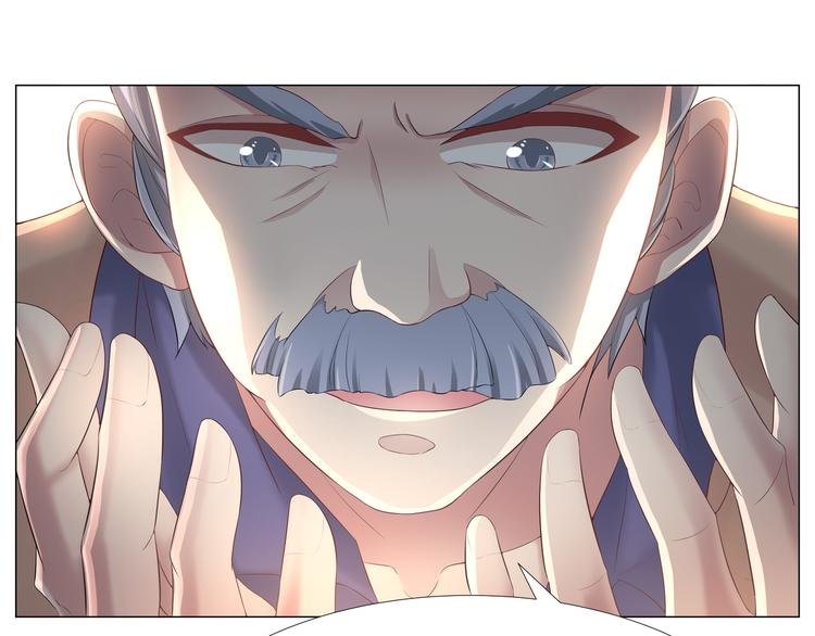 第二季 第2话 拯救