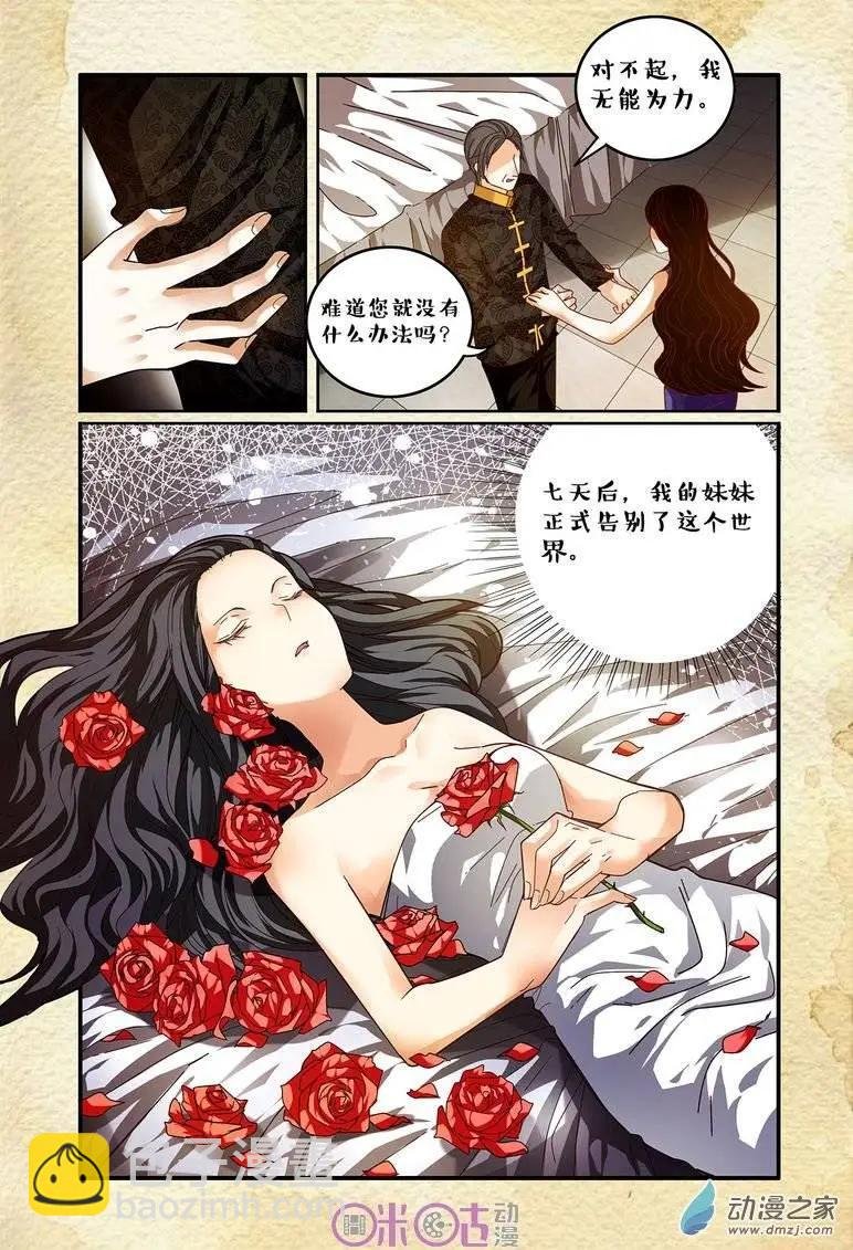 第53回
