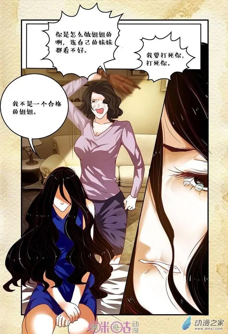 第53回