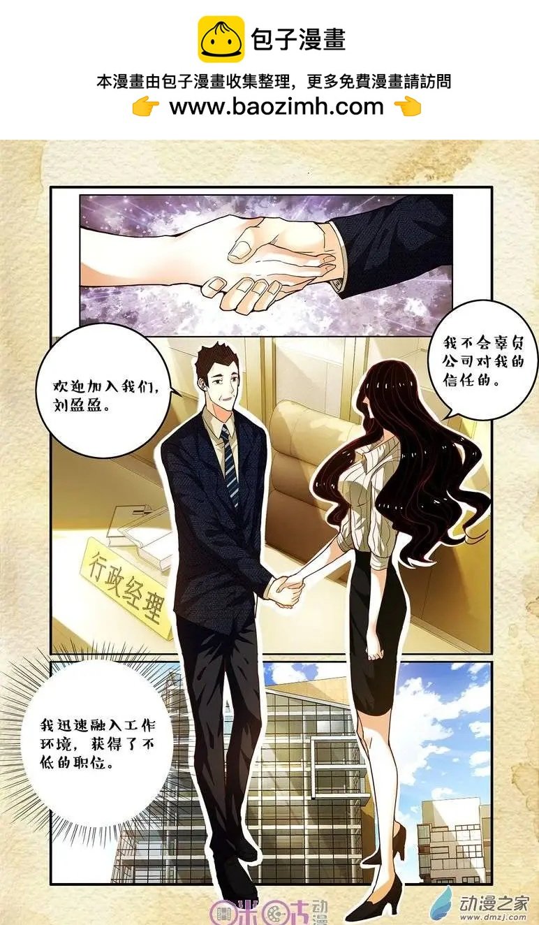 第53回