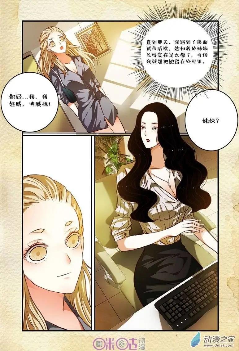 第53回