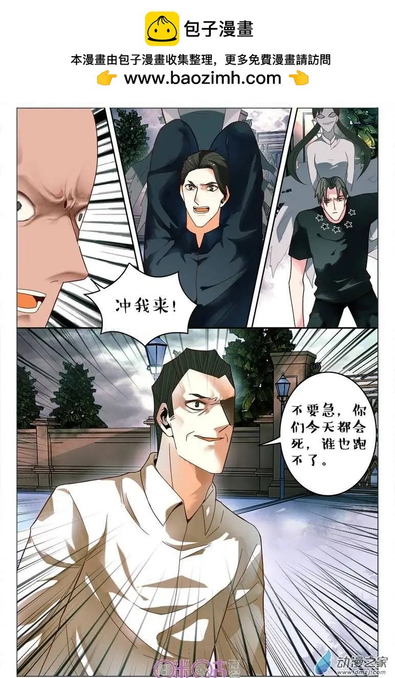 第71回