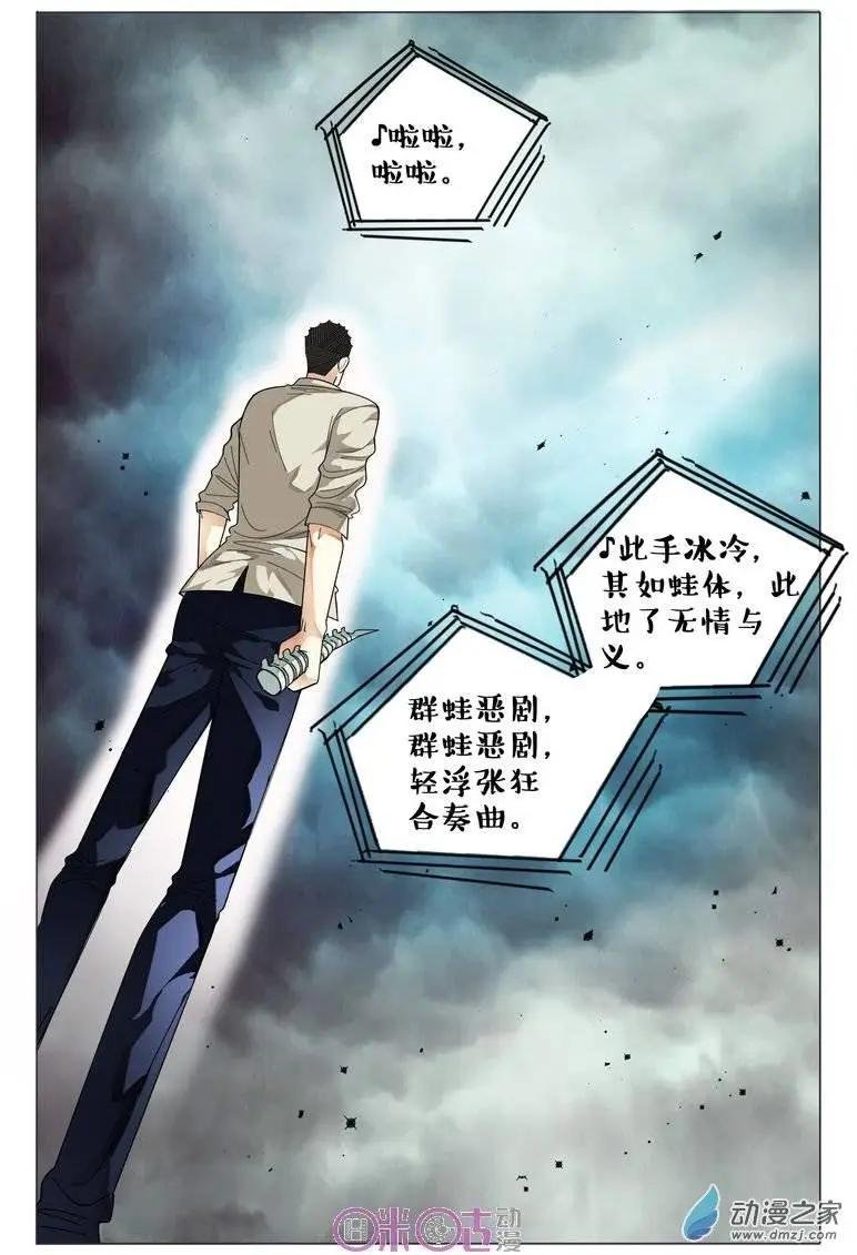 第71回