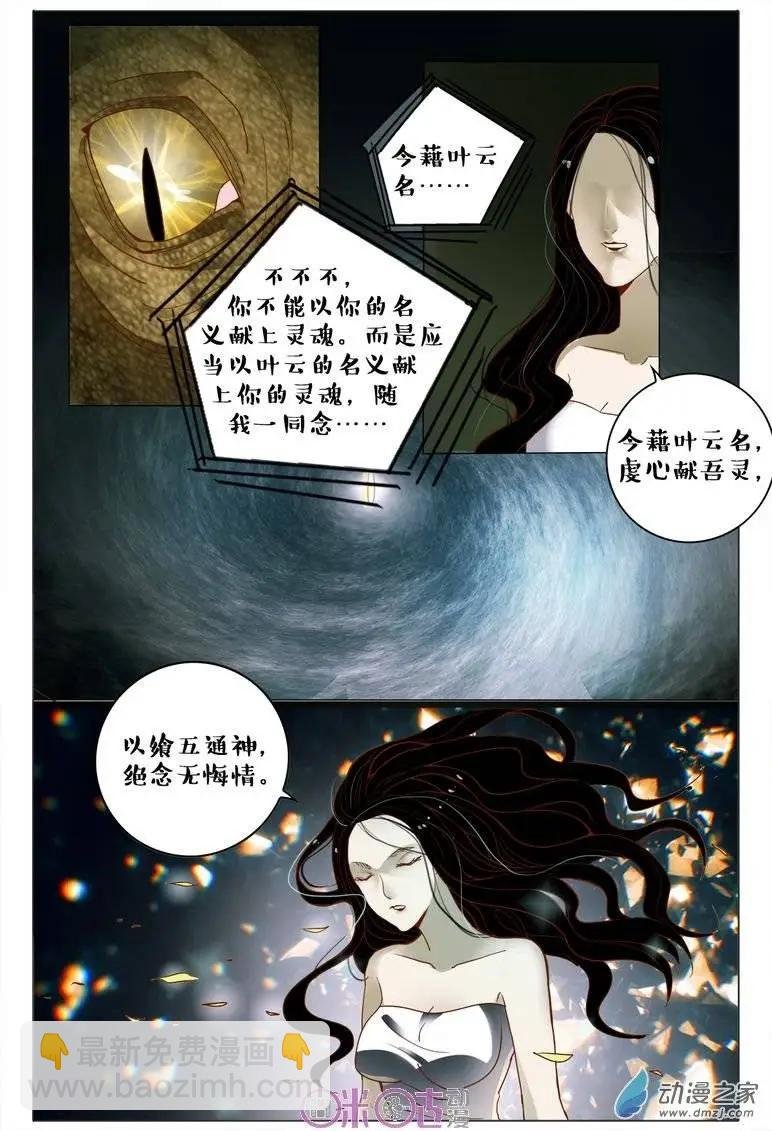 第71回