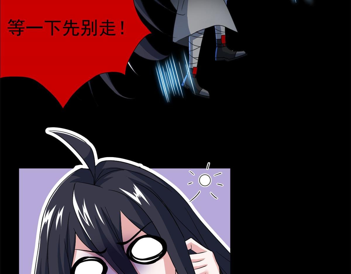 355 龙国司晨，从未背叛
